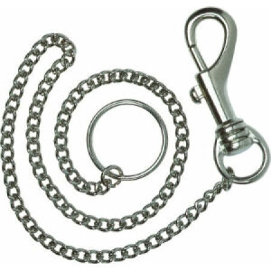 Avainketju karabiinihaalla 40cm