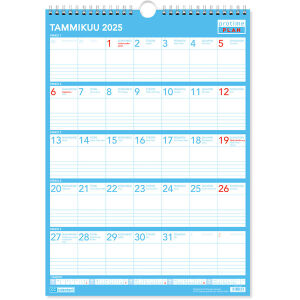 Protime Plan seinäkalenteri